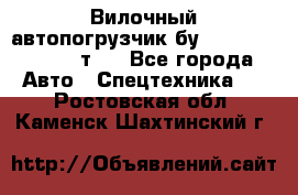 Вилочный автопогрузчик бу Heli CPQD15 1,5 т.  - Все города Авто » Спецтехника   . Ростовская обл.,Каменск-Шахтинский г.